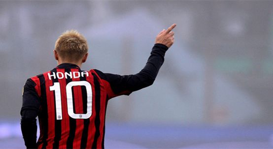  AC米兰绝杀拉齐奥稳居前三  